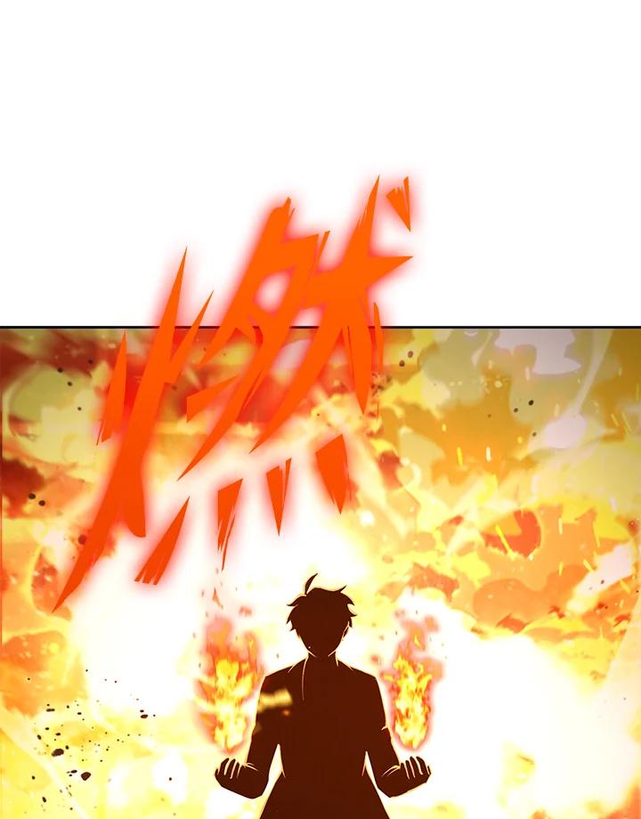 从满级开始升级 - 第51话 - 第28张图