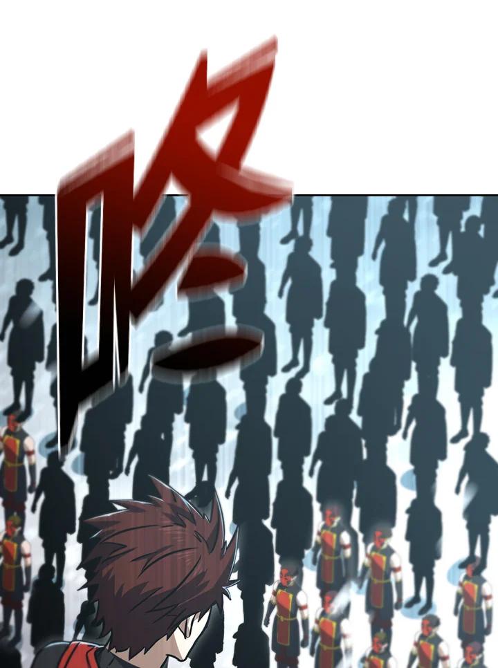 从满级开始升级 - 第51话 - 第15张图