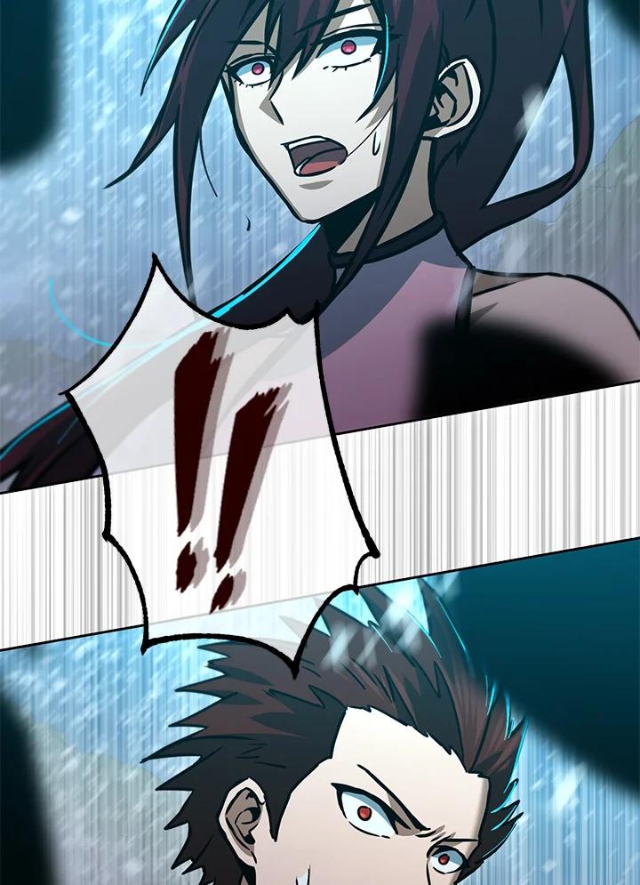 从满级开始升级 - 第51话 - 第126张图