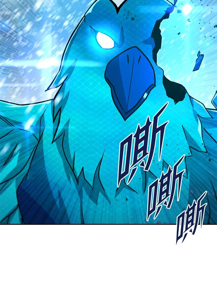 从满级开始升级 - 第51话 - 第108张图