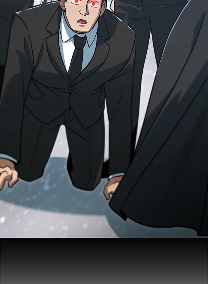 从满级开始升级 - 第51话 - 第70张图