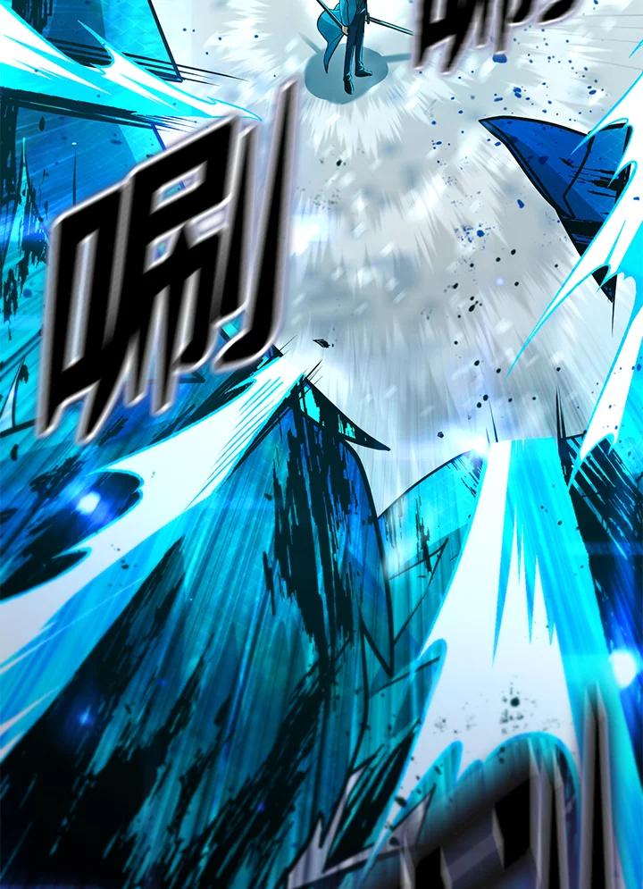 从满级开始升级 - 第51话 - 第124张图