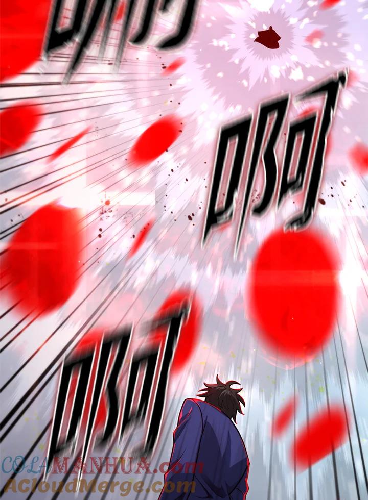 从满级开始升级 - 第52话 - 第45张图