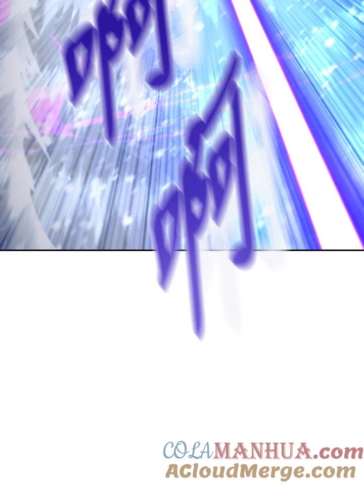 从满级开始升级 - 第52话 - 第21张图