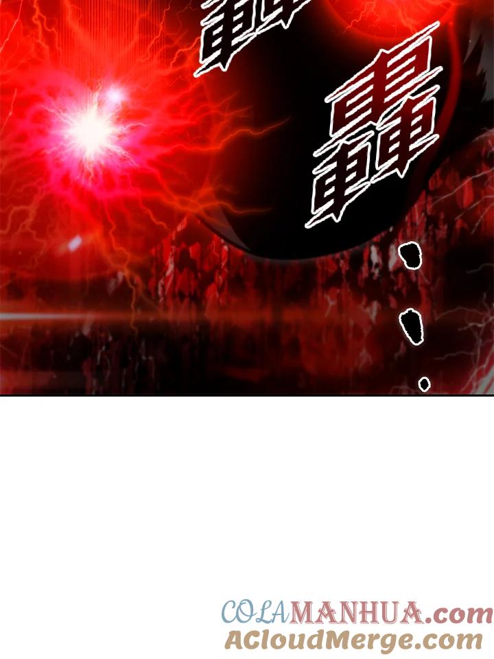 从满级开始升级 - 第52话 - 第41张图