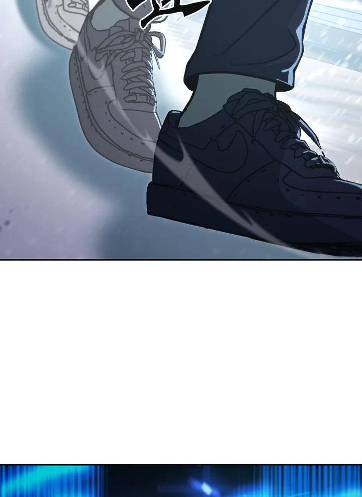 从满级开始升级 - 第52话 - 第6张图