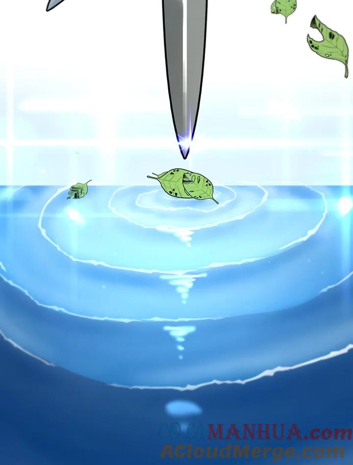 从满级开始升级 - 第52话 - 第13张图