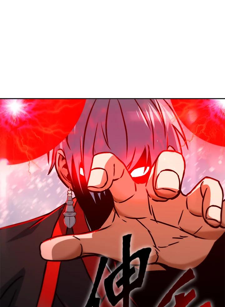 从满级开始升级 - 第52话 - 第42张图