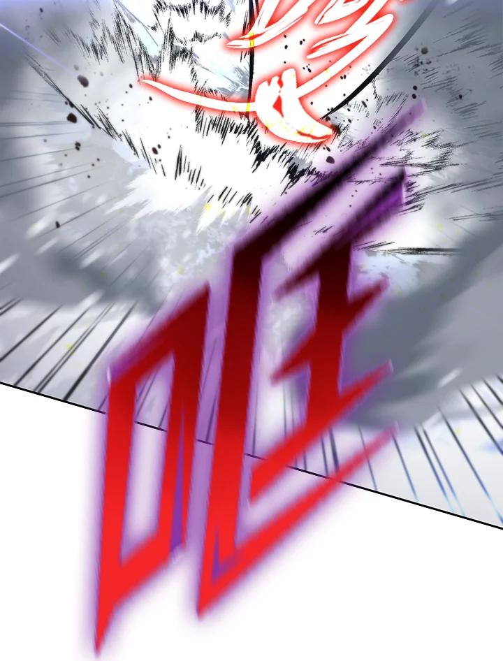 从满级开始升级 - 第52话 - 第88张图