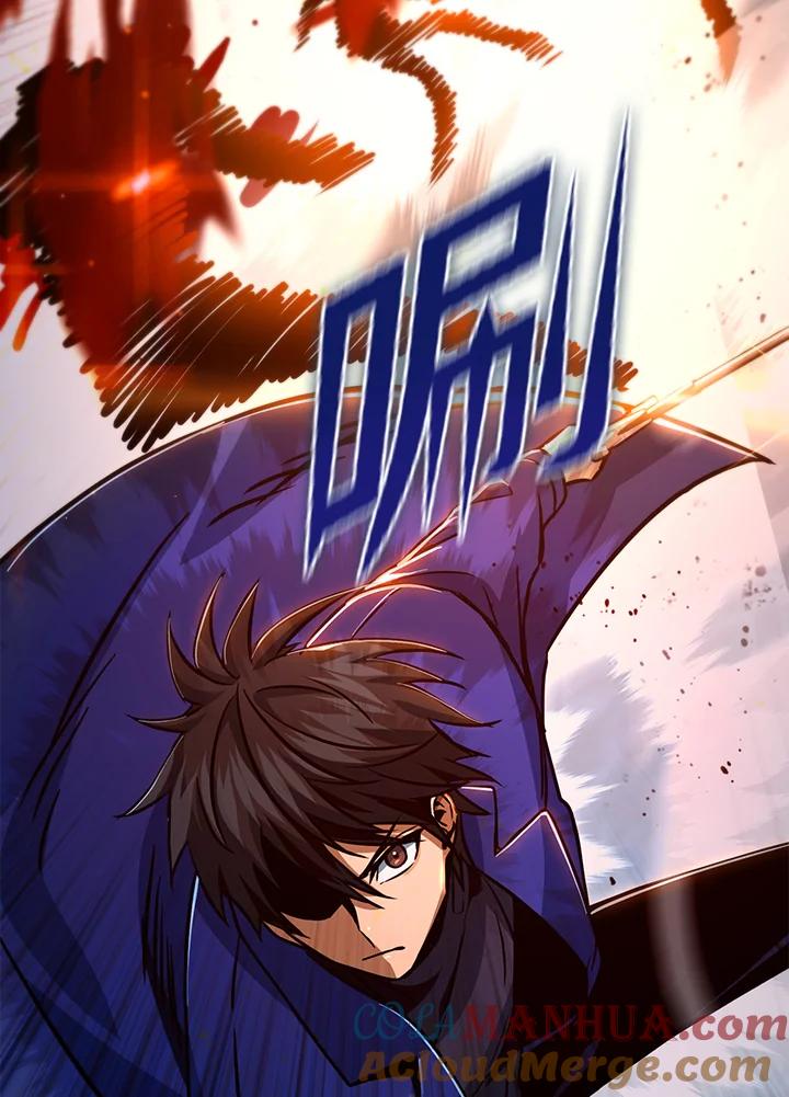 从满级开始升级 - 第52话 - 第73张图