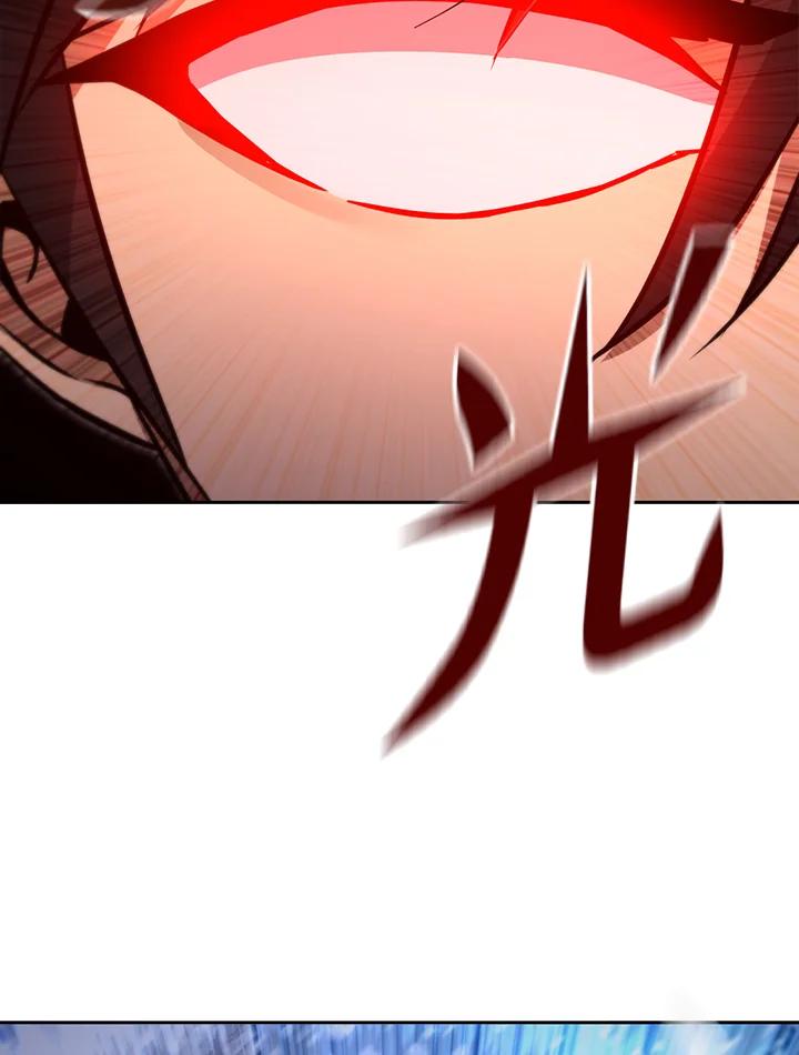 从满级开始升级 - 第52话 - 第19张图