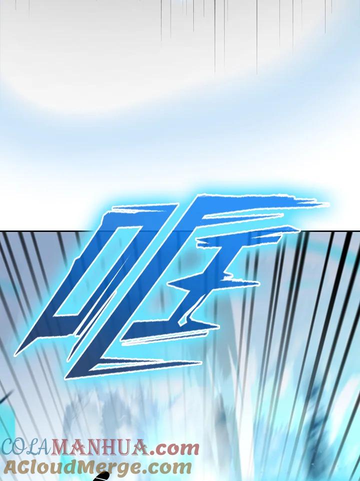 从满级开始升级 - 第52话 - 第117张图