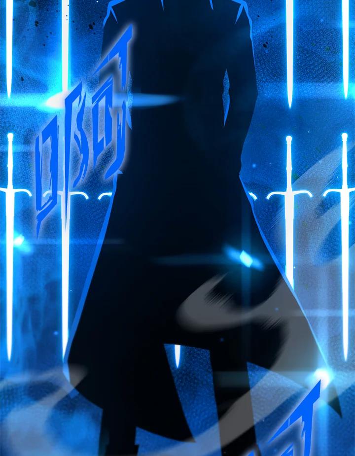 从满级开始升级 - 第52话 - 第143张图