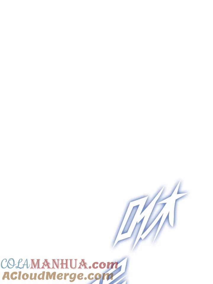 从满级开始升级 - 第52话 - 第33张图