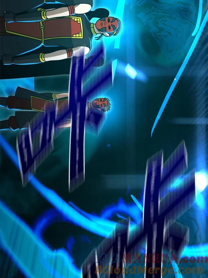 从满级开始升级 - 第52话 - 第25张图