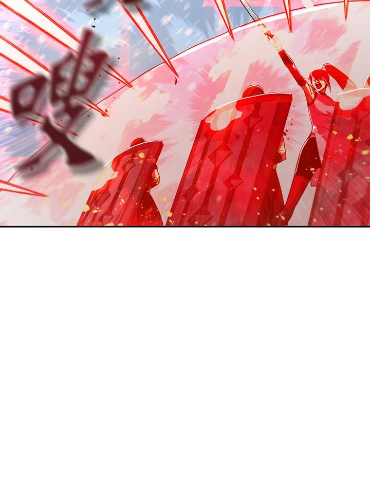 从满级开始升级 - 第52话 - 第84张图