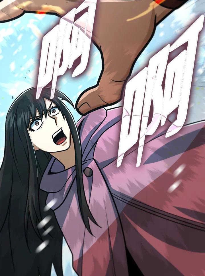 从满级开始升级 - 第52话 - 第112张图