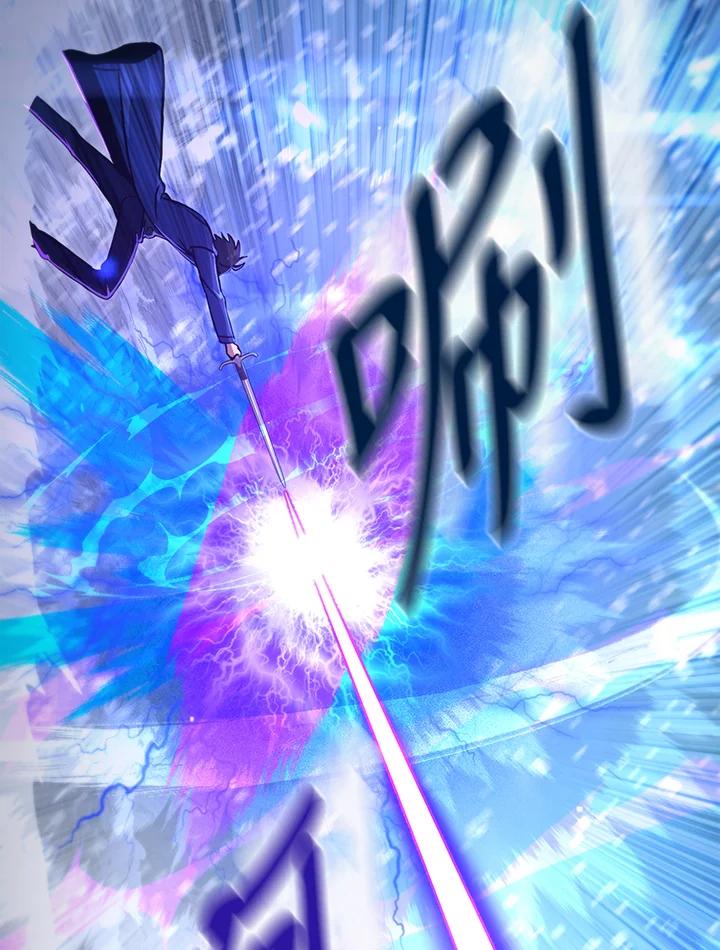 从满级开始升级 - 第52话 - 第20张图