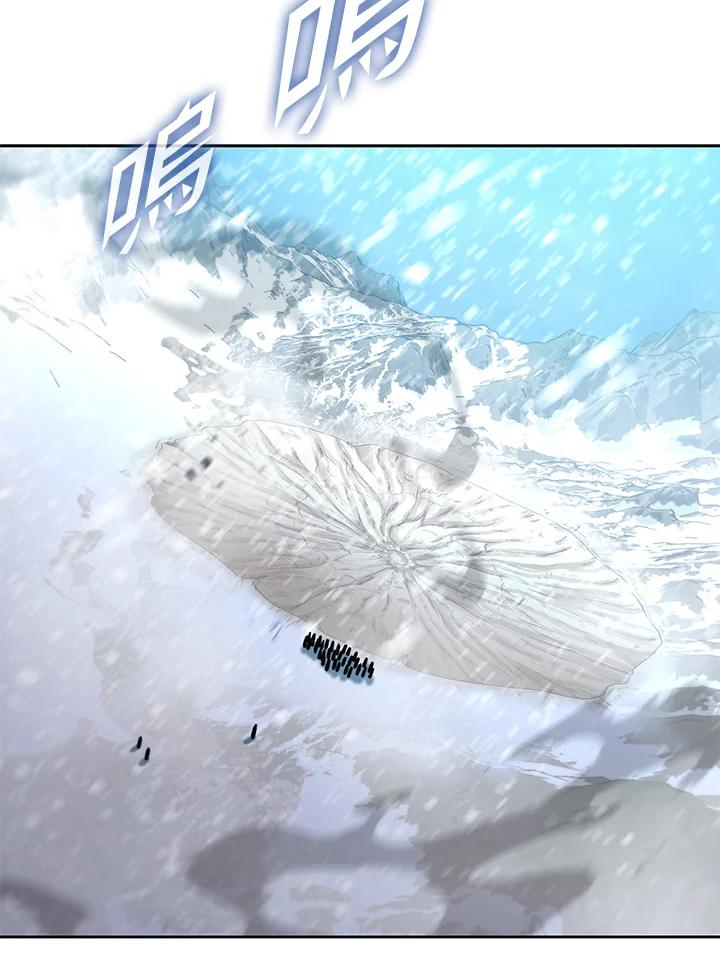 从满级开始升级 - 第52话 - 第34张图