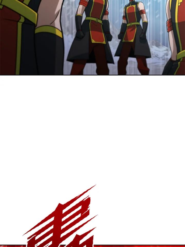 从满级开始升级 - 第52话 - 第39张图