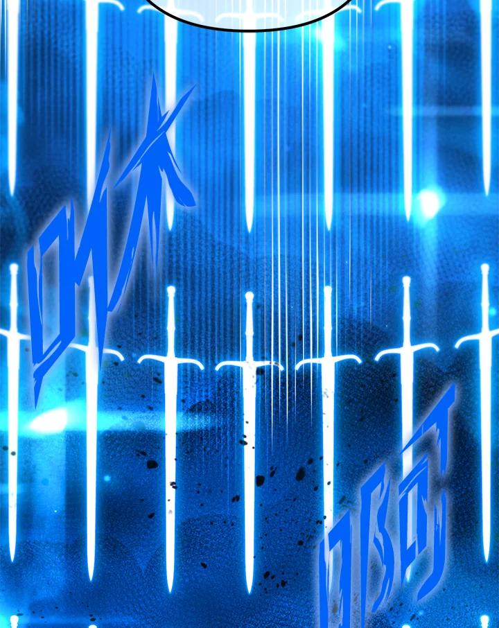 从满级开始升级 - 第53话(第1季最终章) - 第4张图