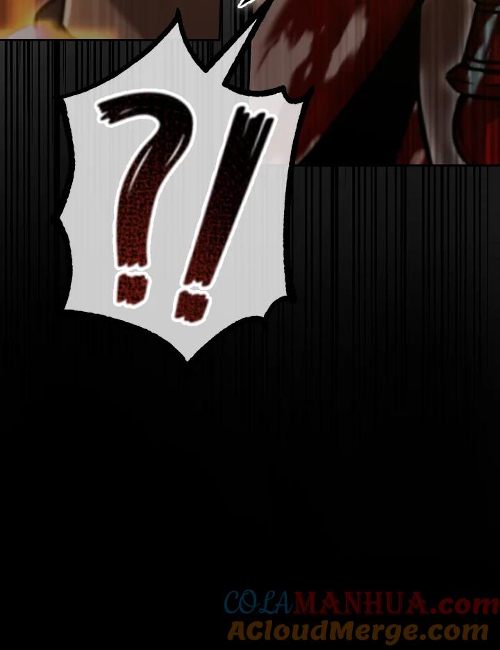 从满级开始升级 - 第53话(第1季最终章) - 第109张图