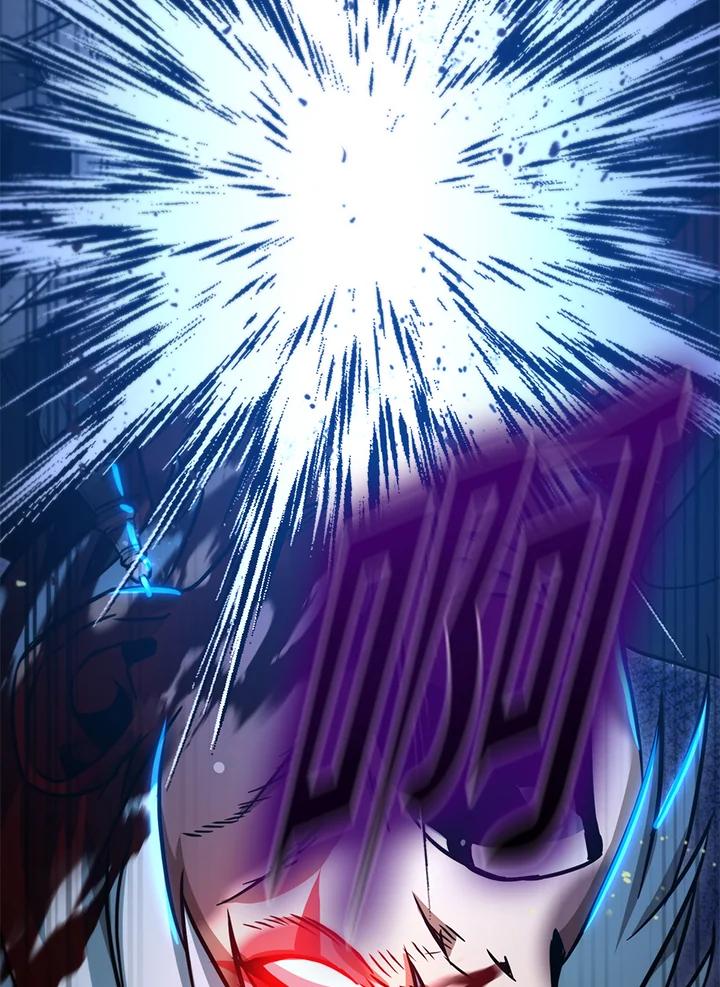 从满级开始升级 - 第53话(第1季最终章) - 第102张图