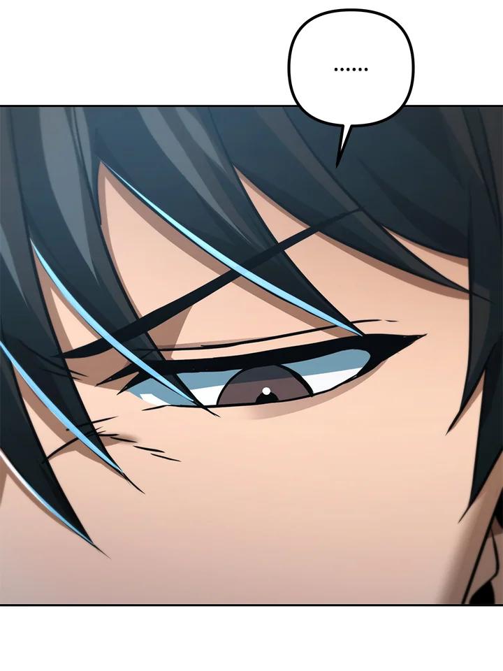 从满级开始升级 - 第53话(第1季最终章) - 第118张图