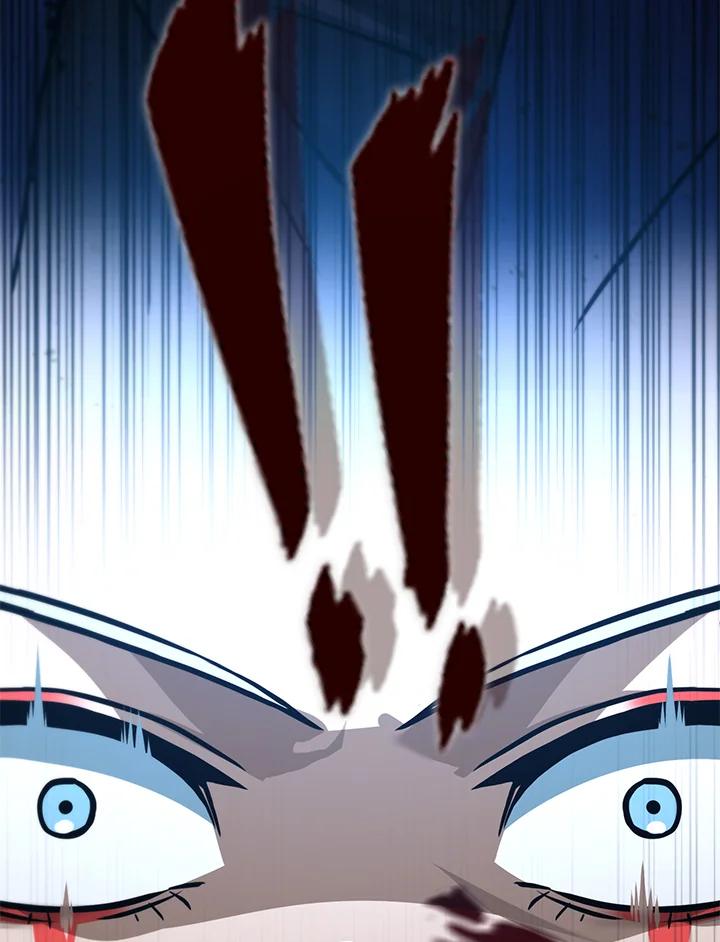 从满级开始升级 - 第53话(第1季最终章) - 第26张图