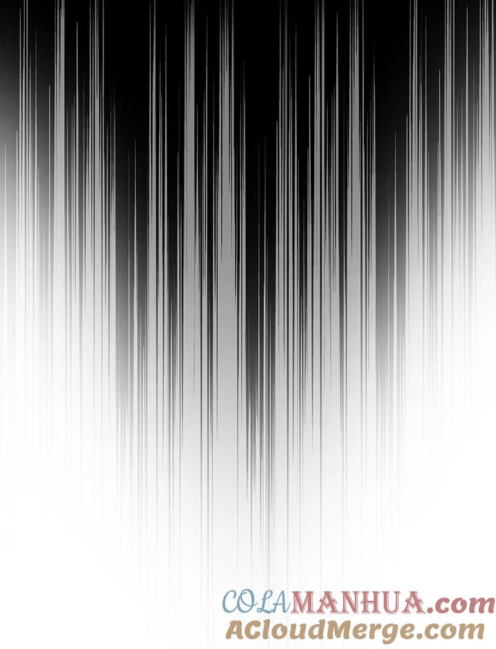 从满级开始升级 - 第53话(第1季最终章) - 第117张图