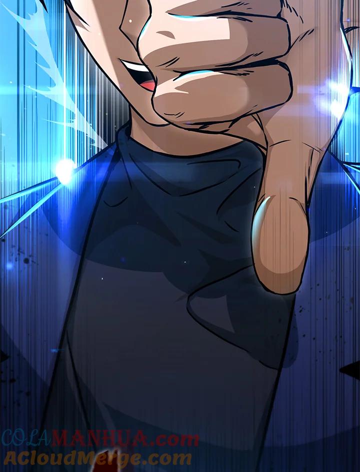 从满级开始升级 - 第53话(第1季最终章) - 第25张图