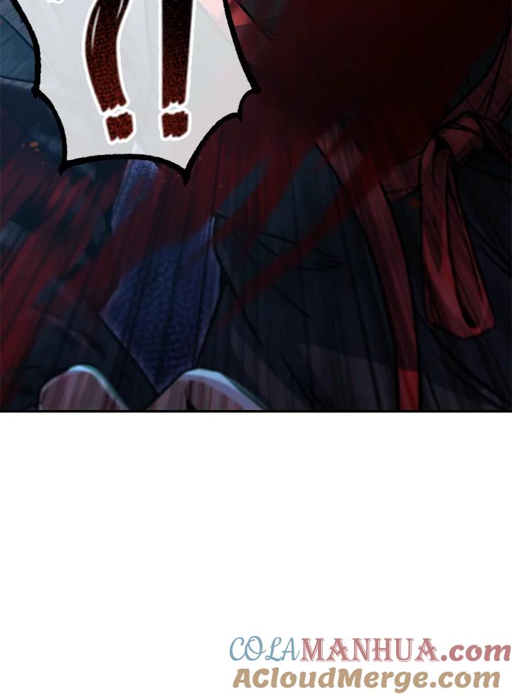 从满级开始升级 - 第53话(第1季最终章) - 第17张图