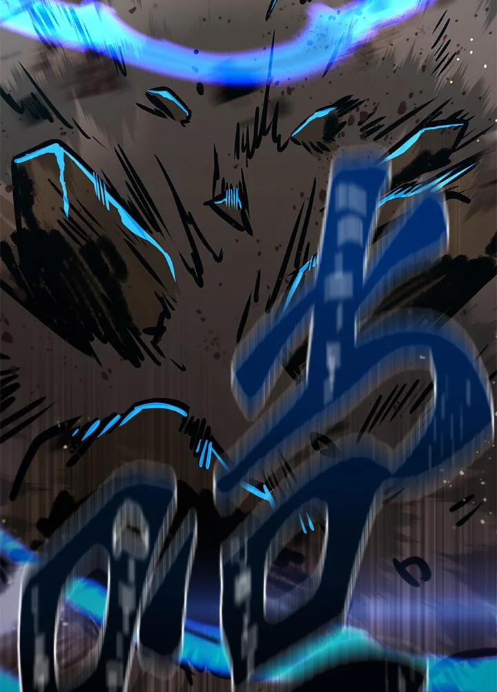 从满级开始升级 - 第53话(第1季最终章) - 第30张图