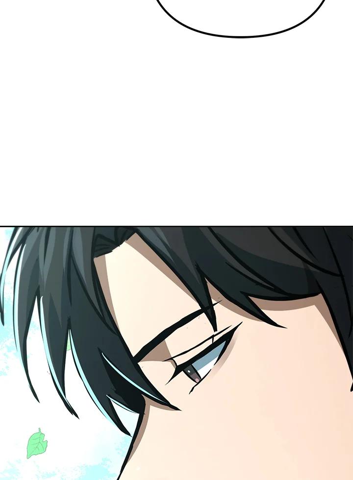 从满级开始升级 - 第53话(第1季最终章) - 第191张图