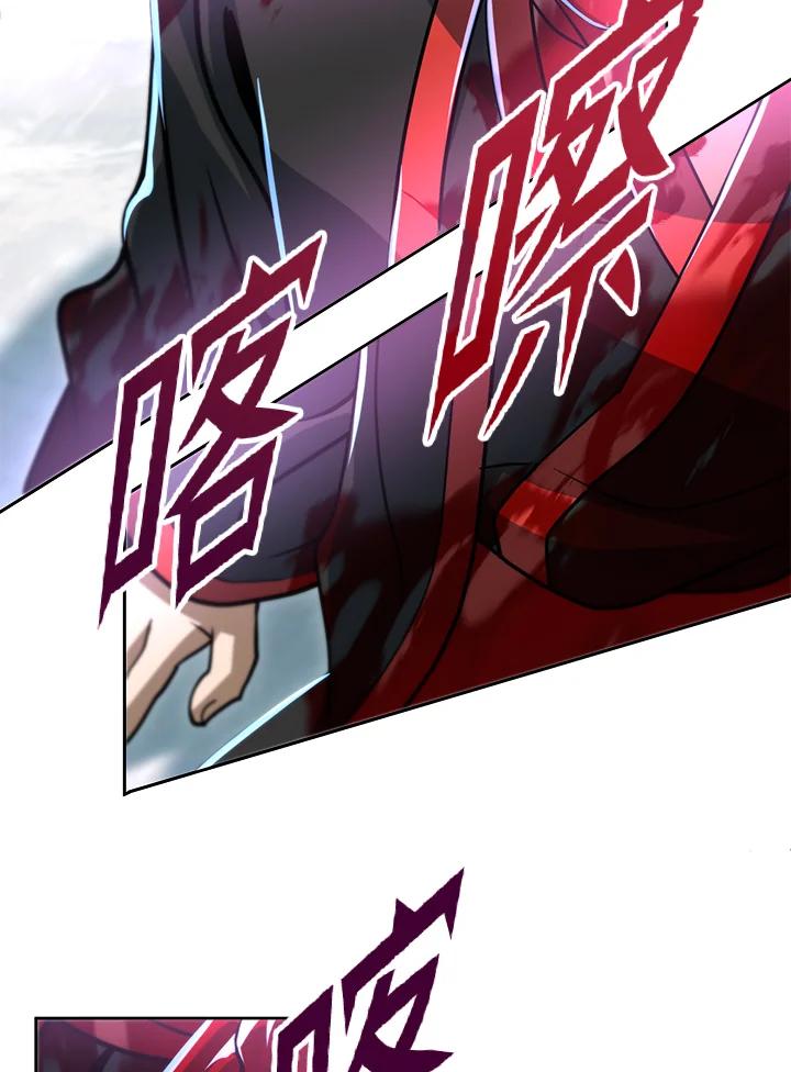 从满级开始升级 - 第53话(第1季最终章) - 第140张图