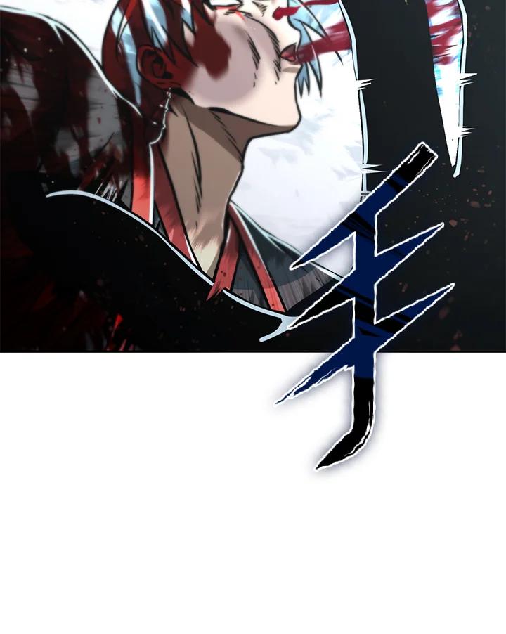 从满级开始升级 - 第53话(第1季最终章) - 第95张图