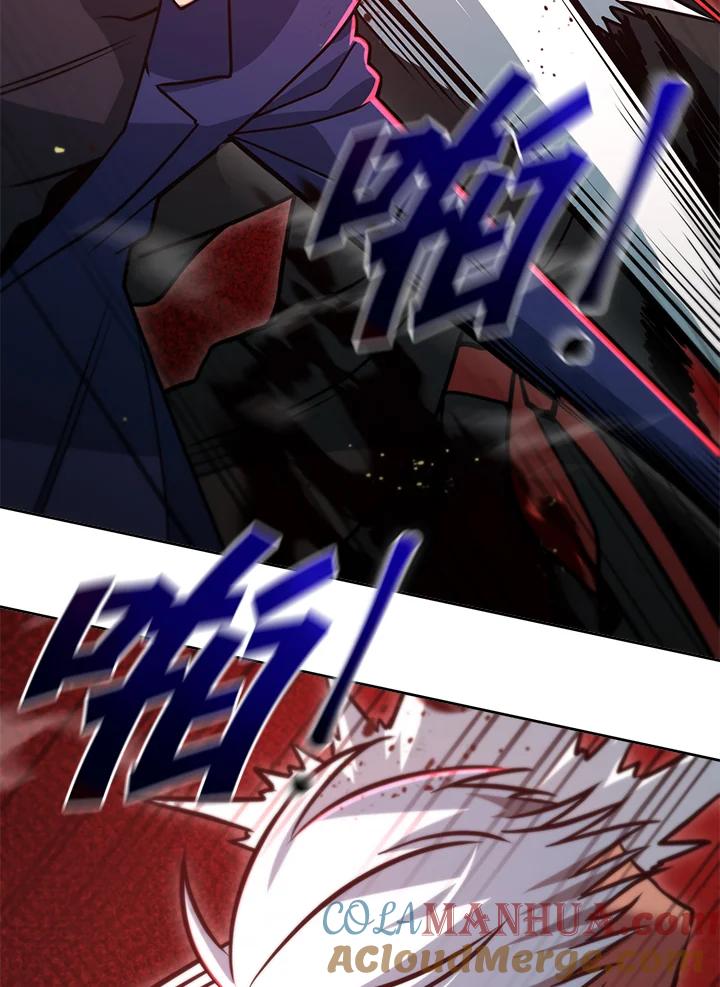 从满级开始升级 - 第53话(第1季最终章) - 第97张图