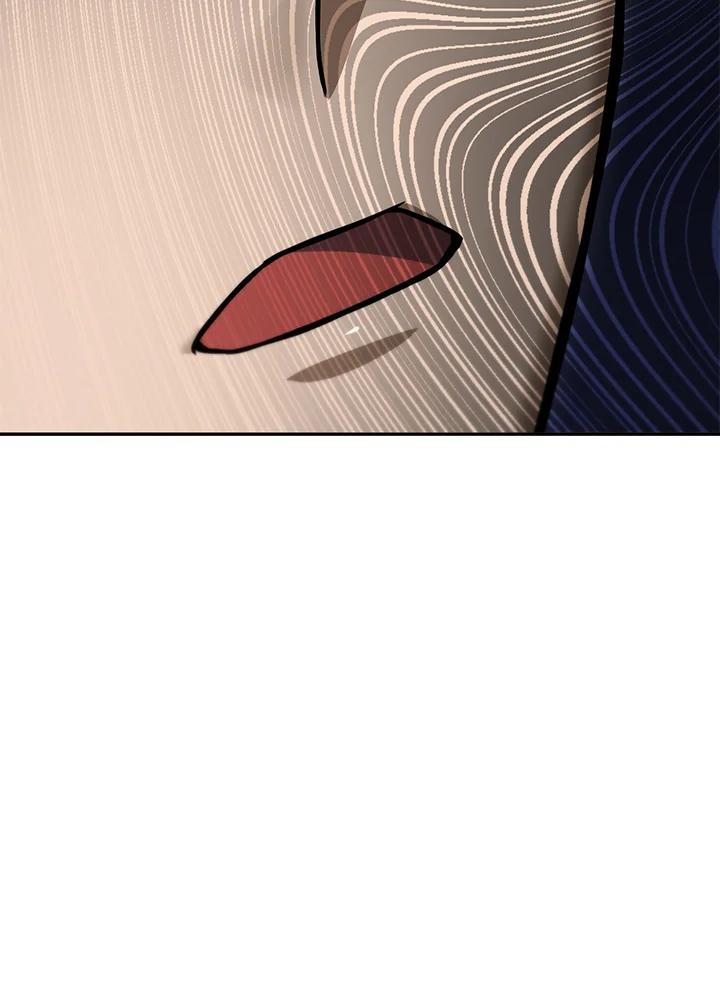 从满级开始升级 - 第53话(第1季最终章) - 第59张图