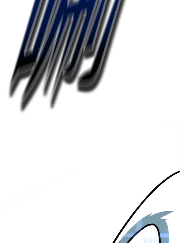 从满级开始升级 - 第53话(第1季最终章) - 第134张图