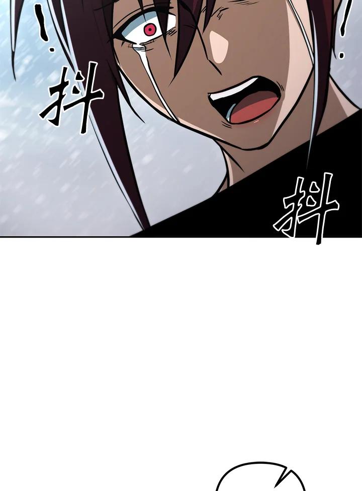 从满级开始升级 - 第53话(第1季最终章) - 第155张图