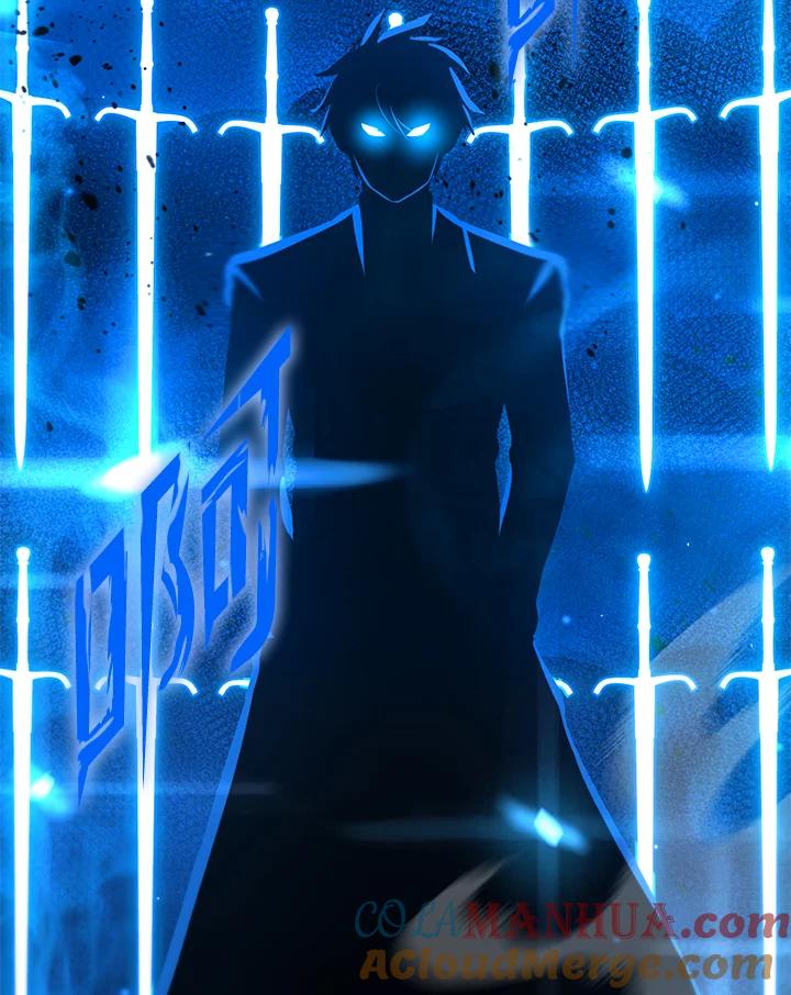 从满级开始升级 - 第53话(第1季最终章) - 第5张图