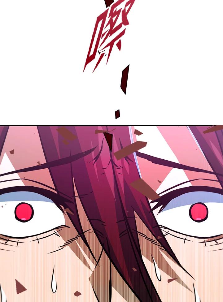 从满级开始升级 - 第53话(第1季最终章) - 第147张图