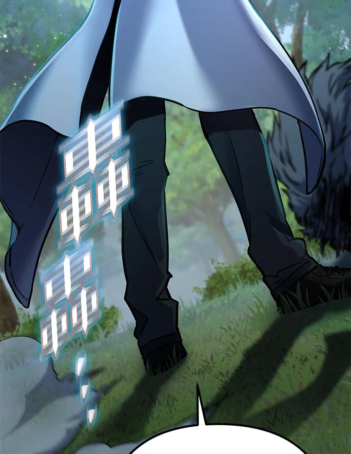 从满级开始升级 - 第54话 - 第188张图