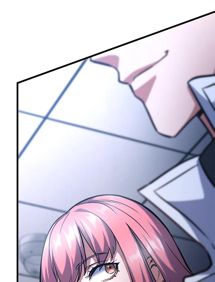 从满级开始升级 - 第54话 - 第106张图