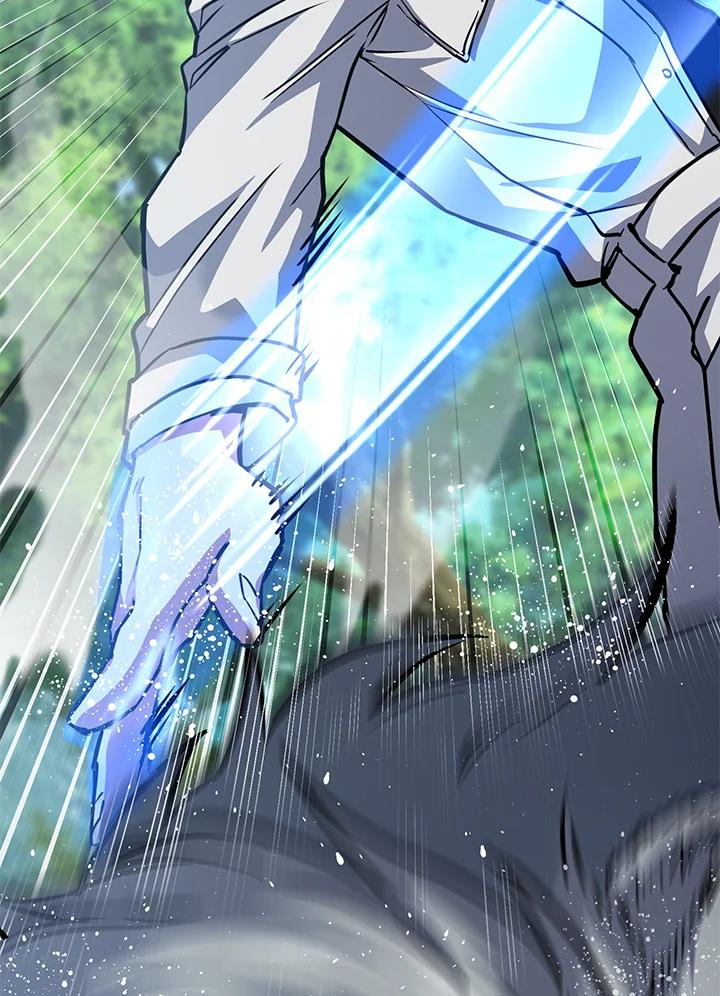 从满级开始升级 - 第54话 - 第174张图