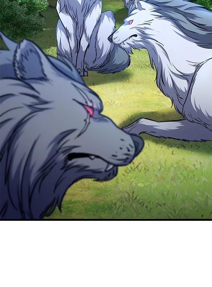 从满级开始升级 - 第54话 - 第130张图