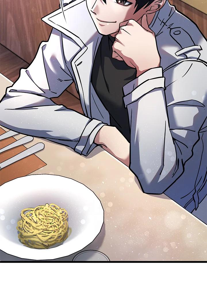 从满级开始升级 - 第54话 - 第60张图