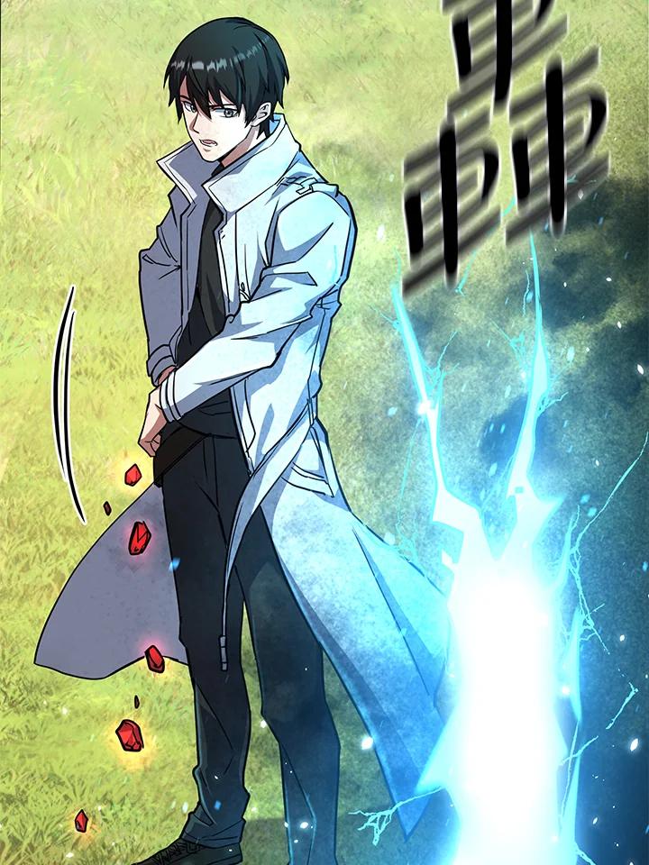 从满级开始升级 - 第54话 - 第160张图