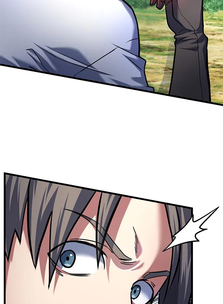 从满级开始升级 - 第54话 - 第14张图