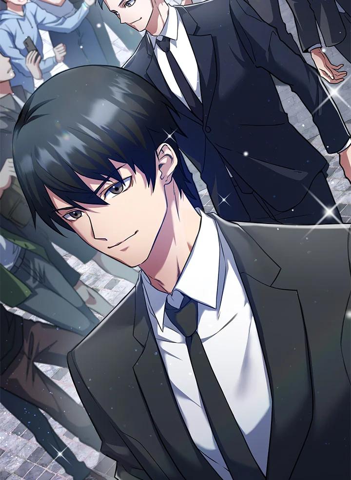 从满级开始升级 - 第54话 - 第39张图